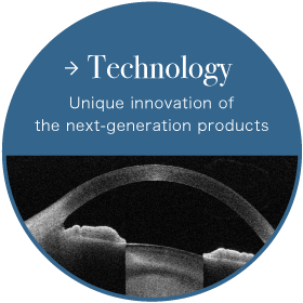 Technology Unique innovation of the next-generation products