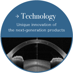Technology Unique innovation of the next-generation products