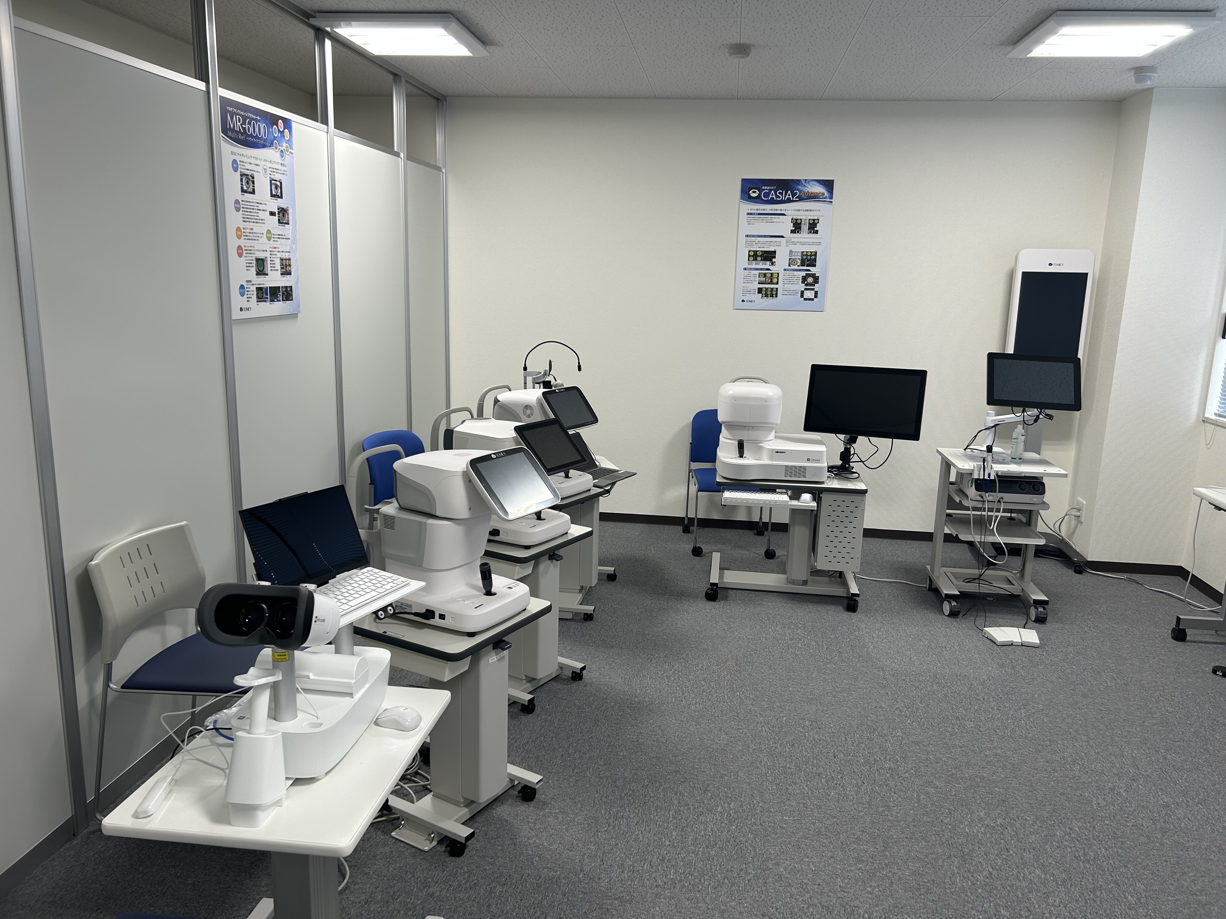 Seminar Room